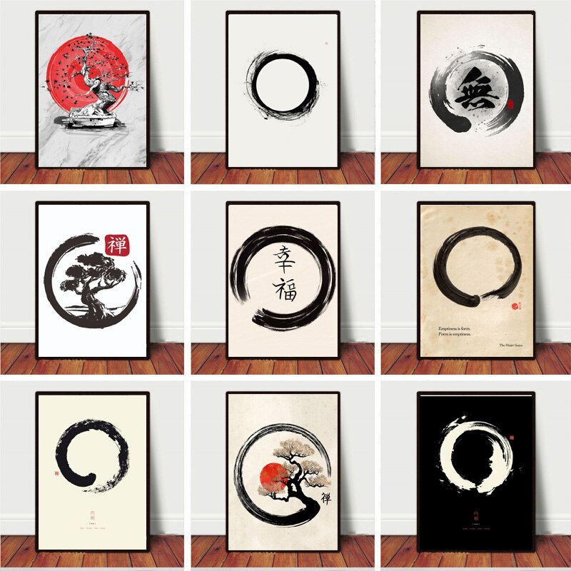 Home Decor Zen - 禅エンソサークル和風アートワーク墨絵盆栽桜ウォールアートキャンバス絵画部屋の家の装飾に最適で、あなたの空間をより美しくします。
