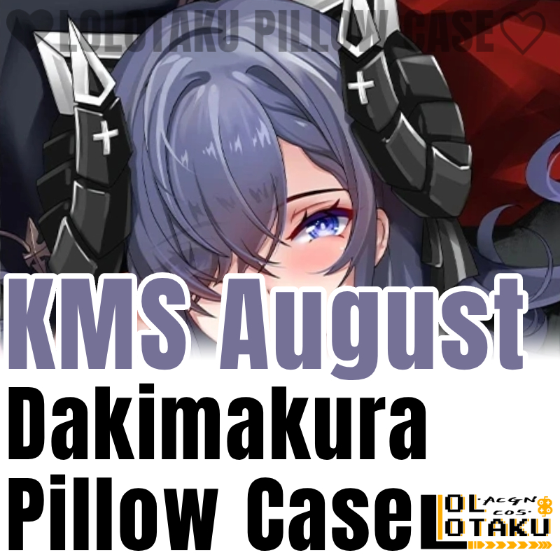 Home Decor Game - KMS オーガスト ダキマクラ アズールレーン ゲーム枕カバー 抱き枕カバー