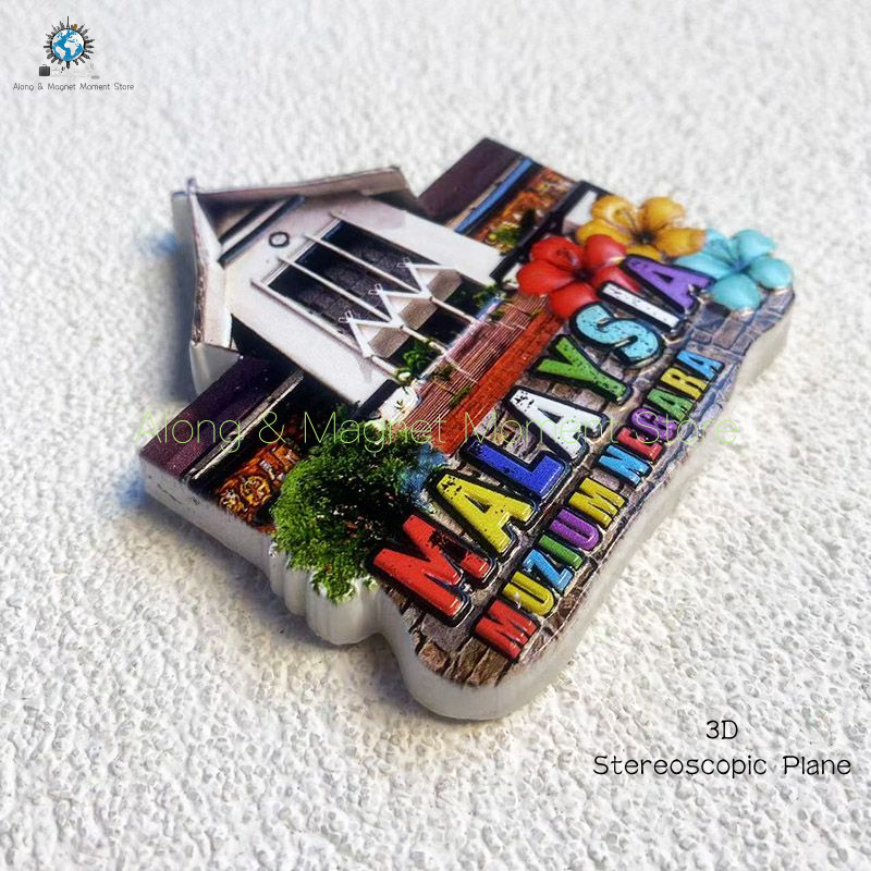 Home Decor Malaysia - 1個、マレーシア国立博物館磁気冷蔵庫ステッカー3D建築装飾ホームトラベルお土産
