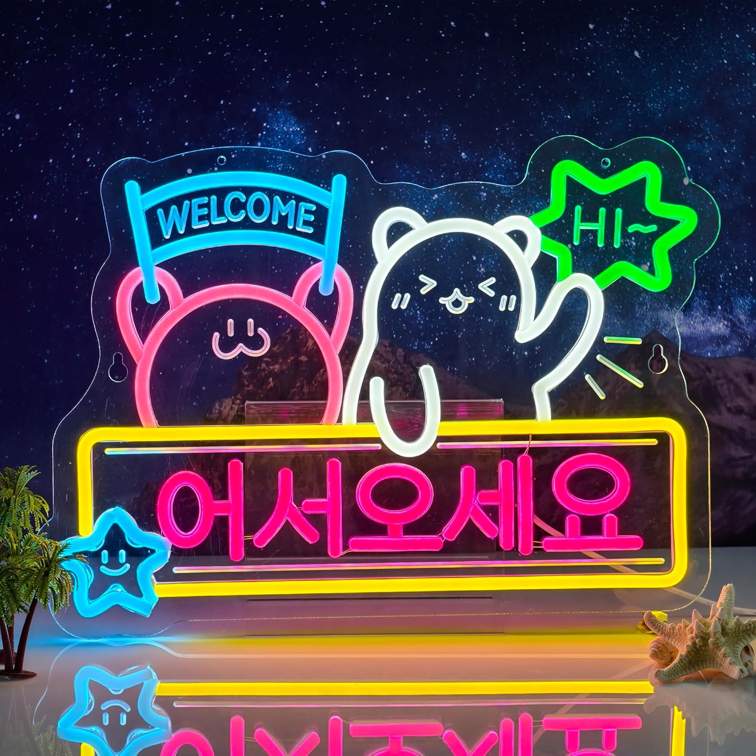 Home Decor Market - ウェルカムネオンサイン 韓国店 スーパーマーケット ファーマーズマーケット ショップ 壁飾り
