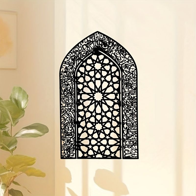 CIFBUY アヤトル・クルシ錬鉄製ウォールアートメタルパネ - Home Decor Wall Panels のレビューと価格