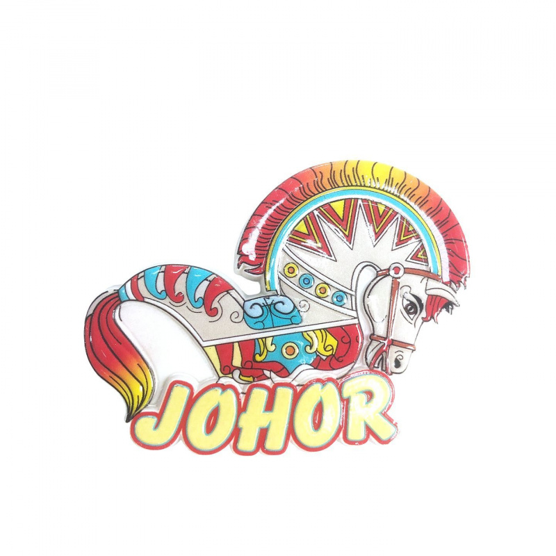 マレーシア・ジョホール州 ヴィンテージカルーセル冷蔵庫マグネ - Home Decor Malaysia のレビューと価格