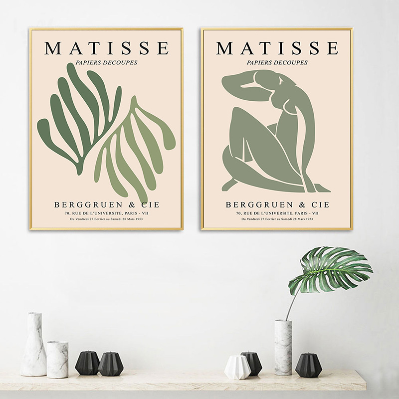 アンリ・マティス・ピカソポスタープリントフラワーマーケット壁 - Home Decor Market のレビューと価格