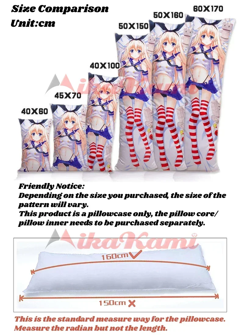 ミント抱き枕 ネヴァーネス・トゥ・エバネス NTE 枕カバー - Home Decor Nte のレビューと価格