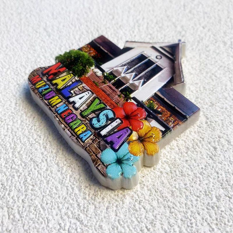 1個、マレーシア国立博物館磁気冷蔵庫ステッカー3D建築装飾ホ - Home Decor Malaysia のレビューと価格