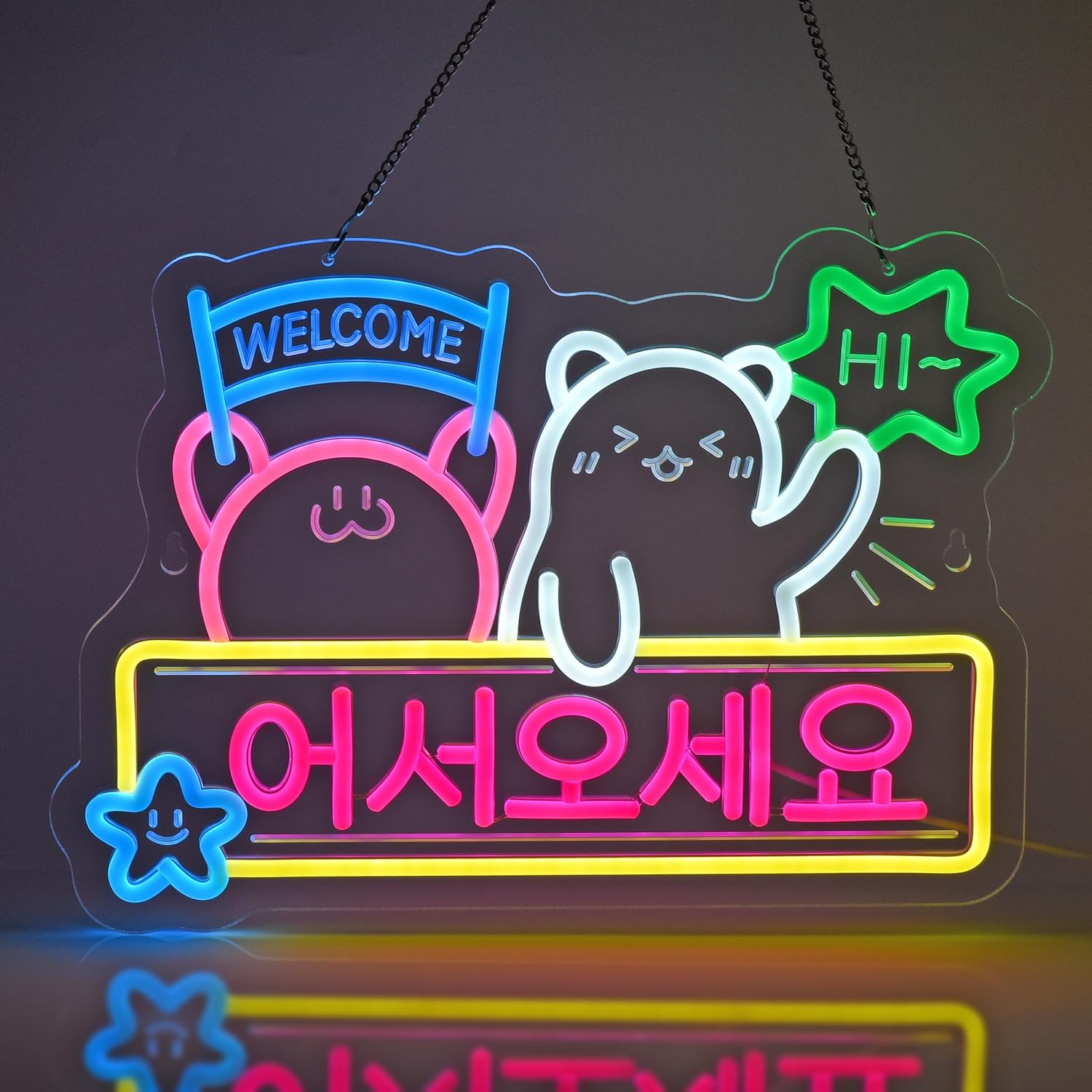 ウェルカムネオンサイン 韓国店 スーパーマーケット ファーマ - Home Decor Market のレビューと価格
